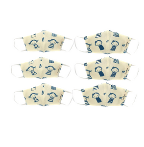 Printed Face Masks- 6-Piece School Package